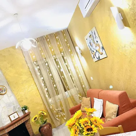 Minu House - Gold 1 شقة
